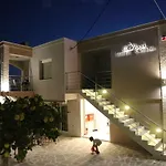 Coral Boutique Apartamento Ofrínion