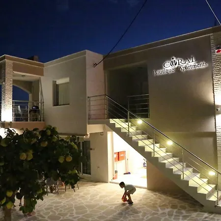 Coral Boutique דירה Ofrínion